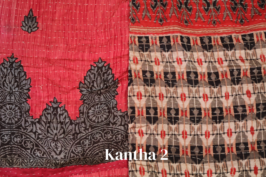 Kantha Reversible Vest